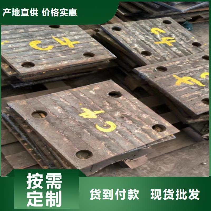堆焊复合钢板厂家 找6+4堆焊耐磨板现货加工