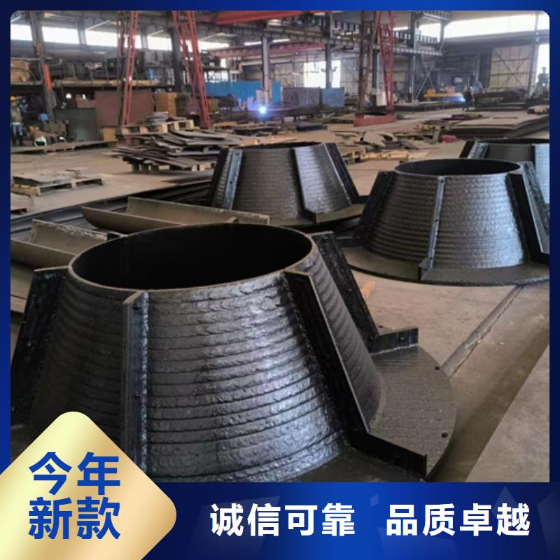 应用领域<多麦>耐磨堆焊板生产厂家、8+6耐磨堆焊钢板定制