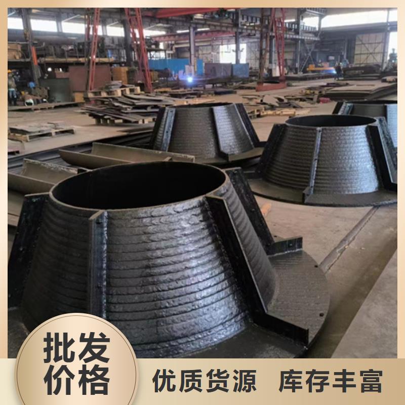 本土{多麦}耐磨堆焊板生产厂家、8+6耐磨堆焊钢板定制