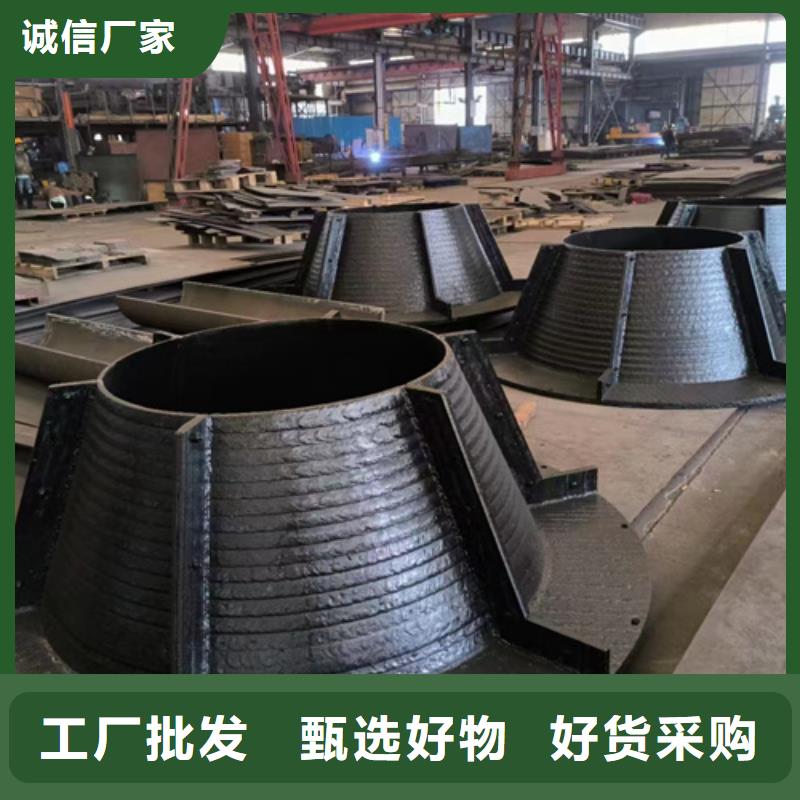 高品质现货销售多麦耐磨堆焊板生产厂家、8+6耐磨堆焊钢板定制