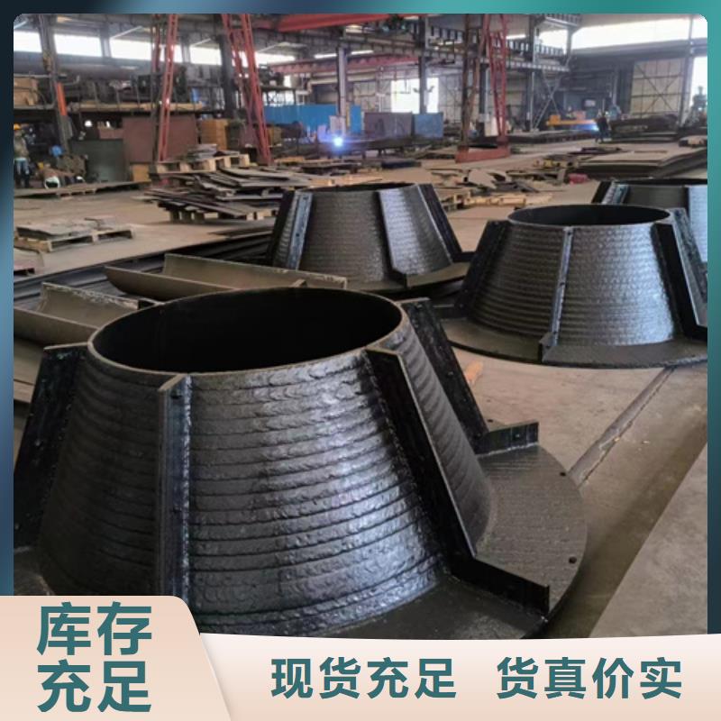 【堆焊耐磨板生产厂家/10+6高铬复合耐磨板工厂】-直供<多麦>