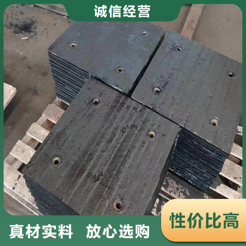 选购《多麦》X90堆焊复合耐磨板实力厂家
