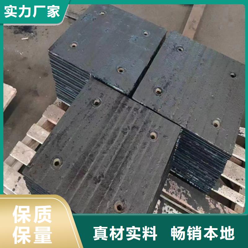 优选{多麦}复合耐磨板厂家/堆焊耐磨钢板8+8价格多少
