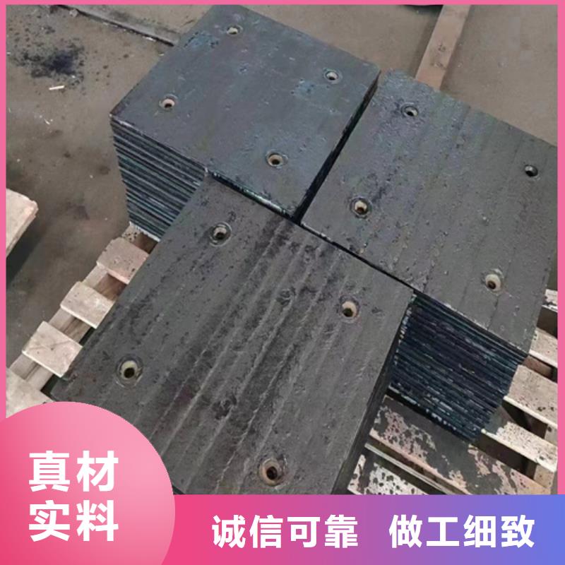 《多麦》陵水县12+12复合耐磨板厂家直销