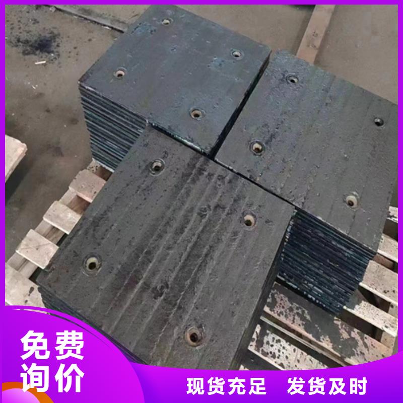 直销【多麦】碳化铬复合钢板生产厂家/6+4复合耐磨钢板定制加工