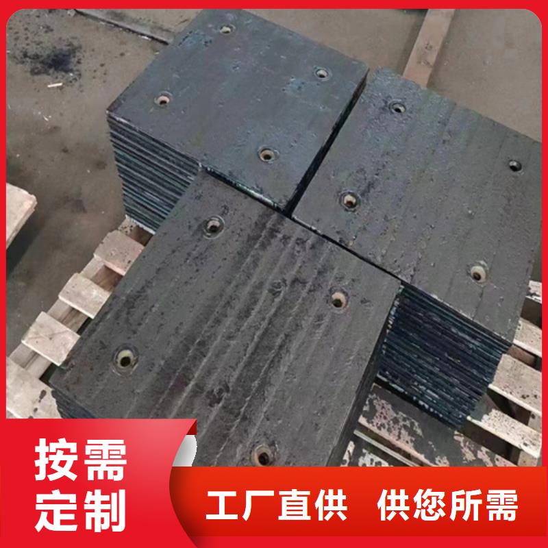 厂家品控严格多麦堆焊耐磨钢板厂家、6+6复合耐磨板定制