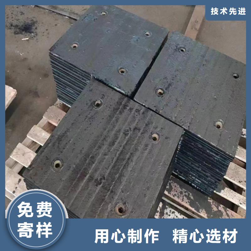 优选原材《多麦》耐磨堆焊钢板生产厂家/8+4堆焊耐磨钢板批发零售