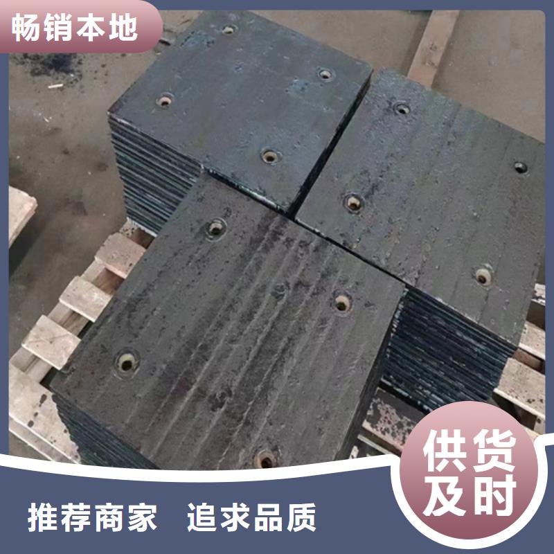高品质现货销售多麦耐磨堆焊板生产厂家、8+6耐磨堆焊钢板定制
