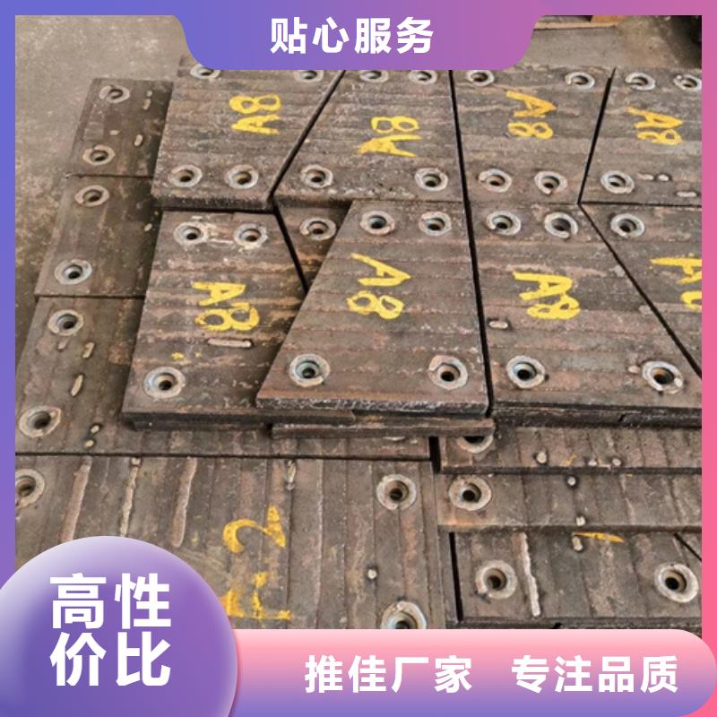 耐磨堆焊钢板生产厂家/8+8双金属耐磨板工艺