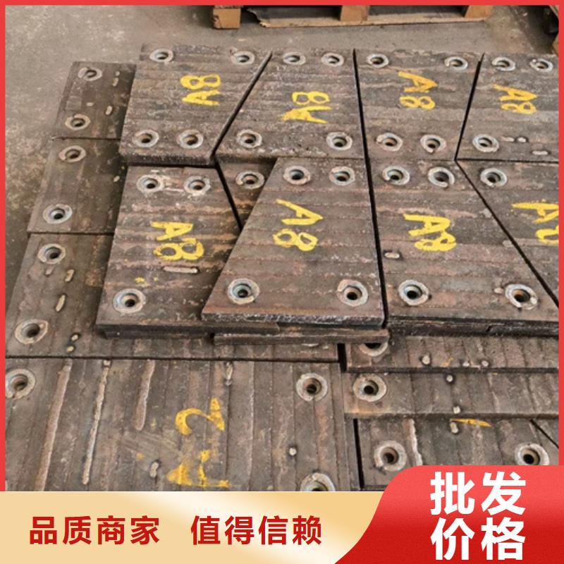 乐东县哪里有卖8+8复合耐磨板