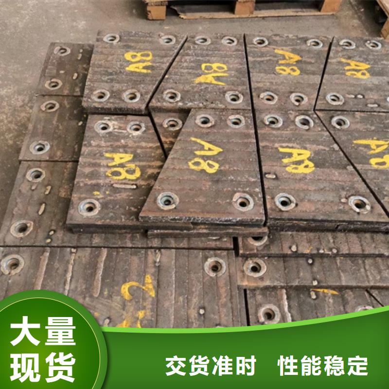 当地多麦12+6堆焊耐磨钢板生产厂家