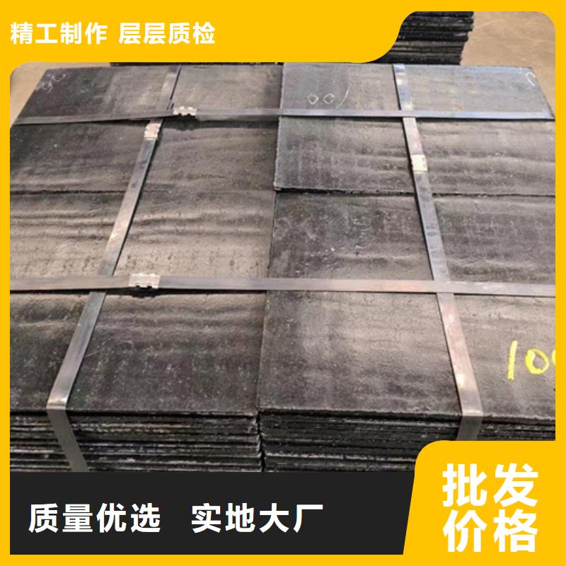 现货交易多麦8+8耐磨堆焊板生产厂家