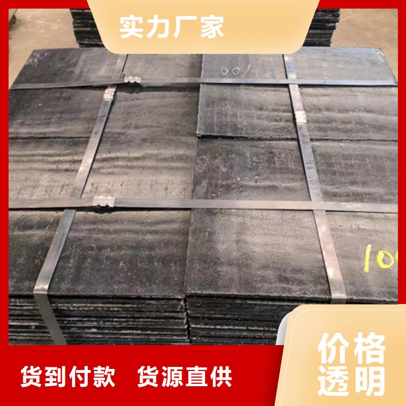国标检测放心购买《多麦》碳化铬复合钢板生产厂家/10+6高铬复合耐磨板来图加工