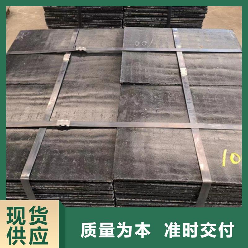 精选货源多麦碳化铬复合钢板生产厂家/6+6复合耐磨板来图加工