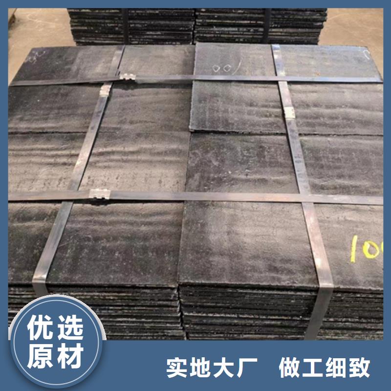东莞(当地)(多麦)哪里定做8+4堆焊耐磨钢板_东莞行业案例