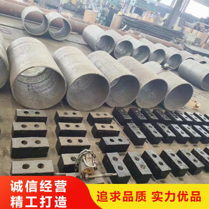 琼中县复合耐磨板厂家/堆焊耐磨钢板10+10价格