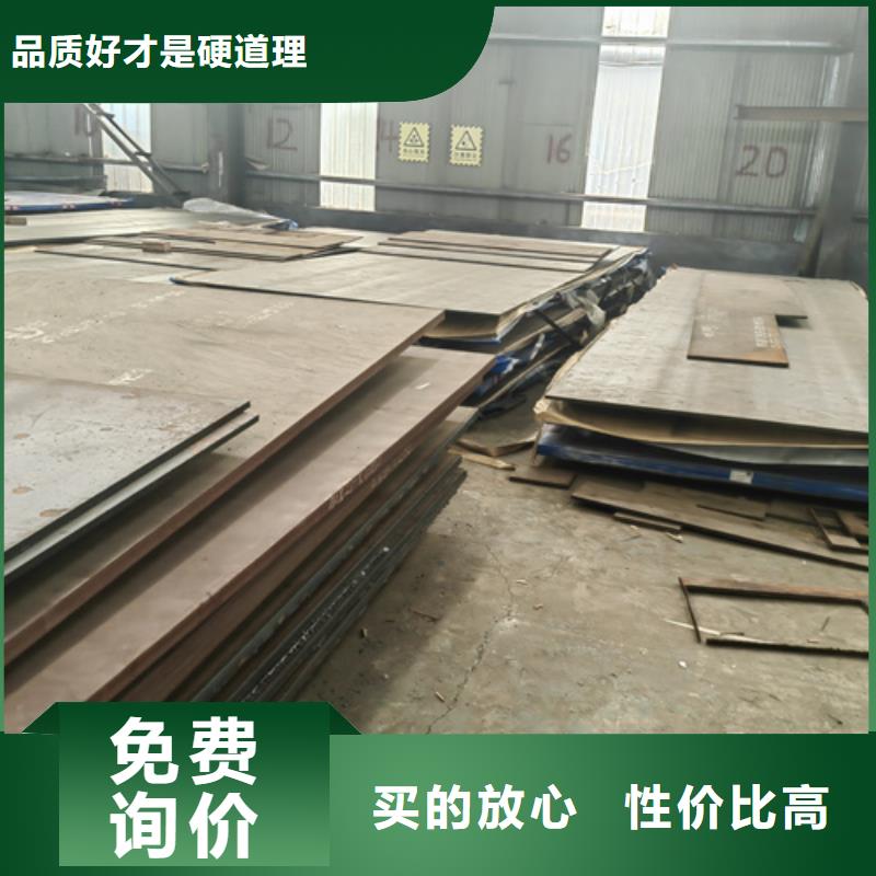 广西生产mn13高锰钢哪里切割零售