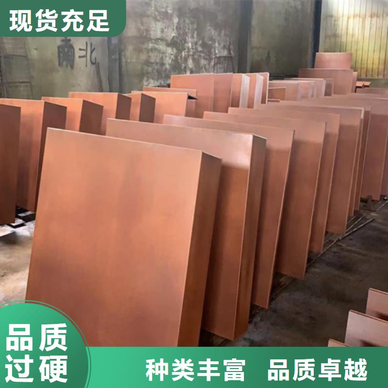 惠州周边Q235NH耐候钢板现货经销商