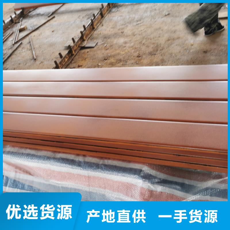 杭州定制耐候钢板生锈药水