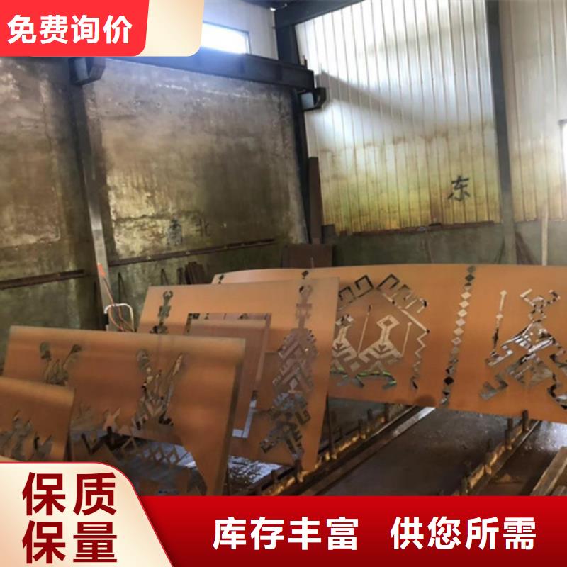 惠州周边Q235NH耐候钢板现货经销商