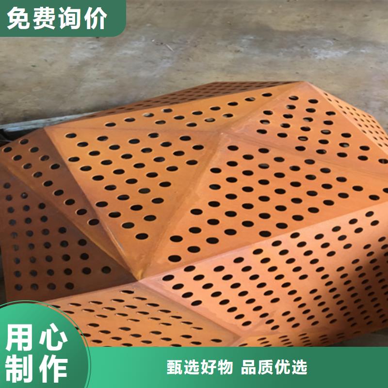 支持定制加工多麦25个厚Q235NH耐候钢板多少钱一吨-[当地]生产商