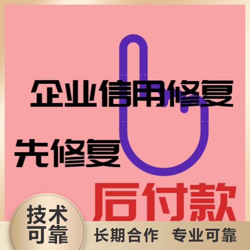 台湾直销修复城市管理行政执法局行政处罚