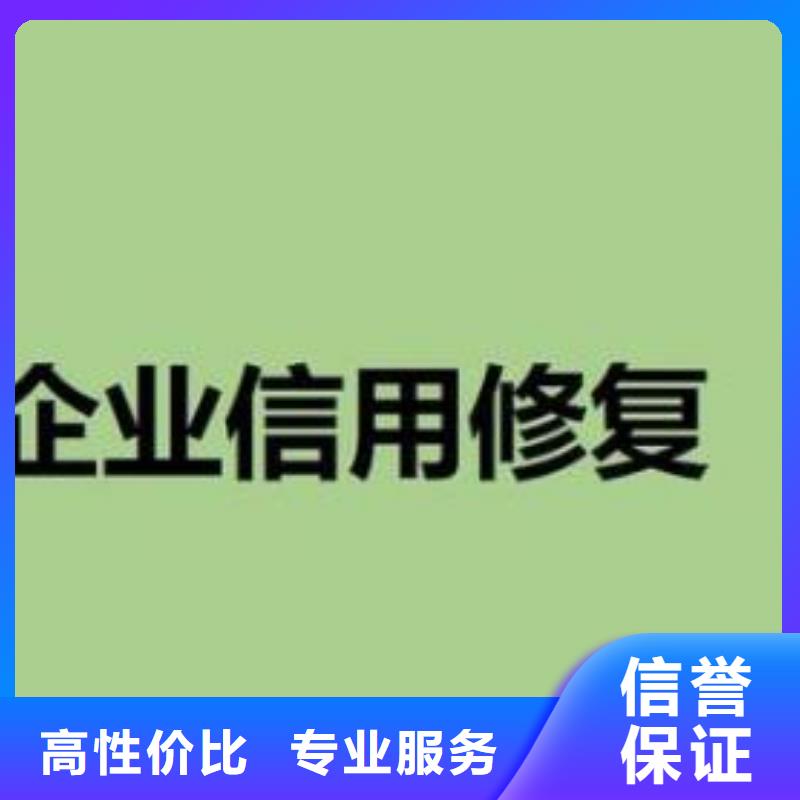 【朝阳】生产删除安全生产监督管理局行政处罚