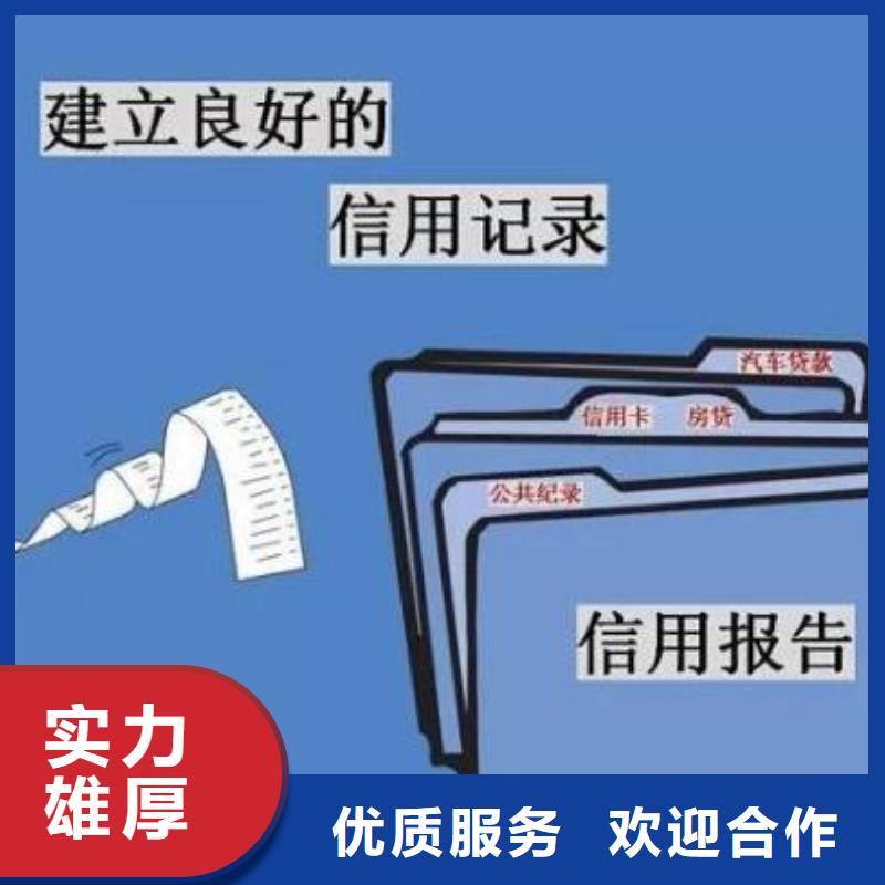 【广元】优选修复中小企业发展局行政处罚