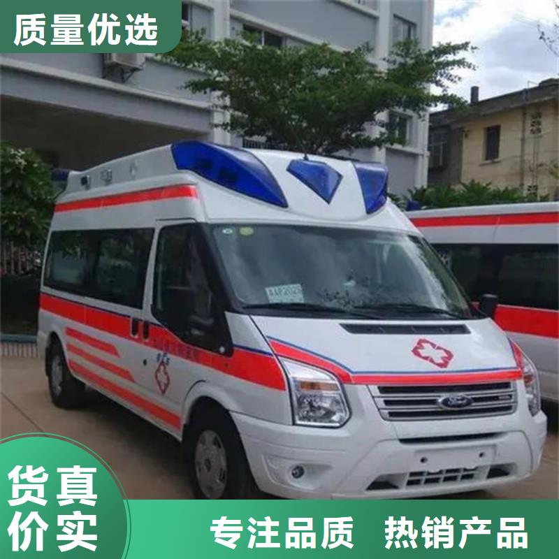 深圳市黄贝街道救护车出租车型齐全