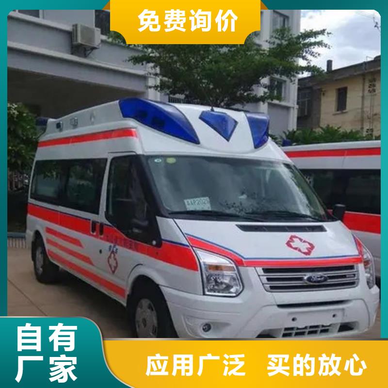 珠海吉大街道救护车出租本地派车