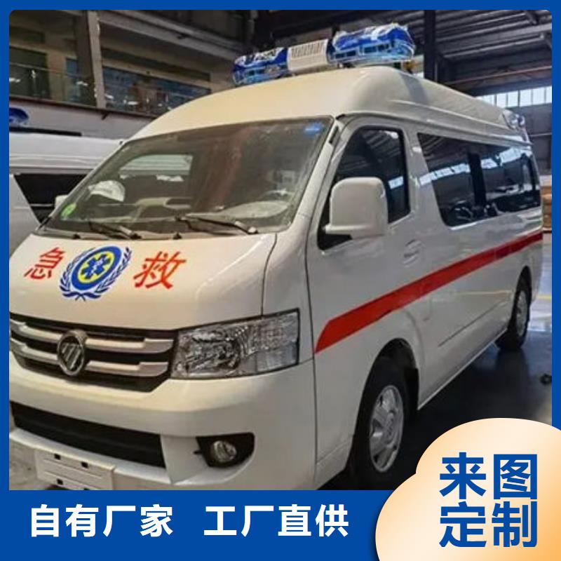 杭州找市私人救护车车型齐全
