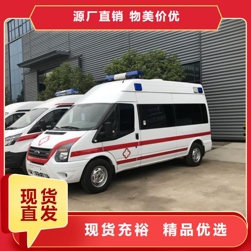 杭州附近长途救护车租赁一口价全包