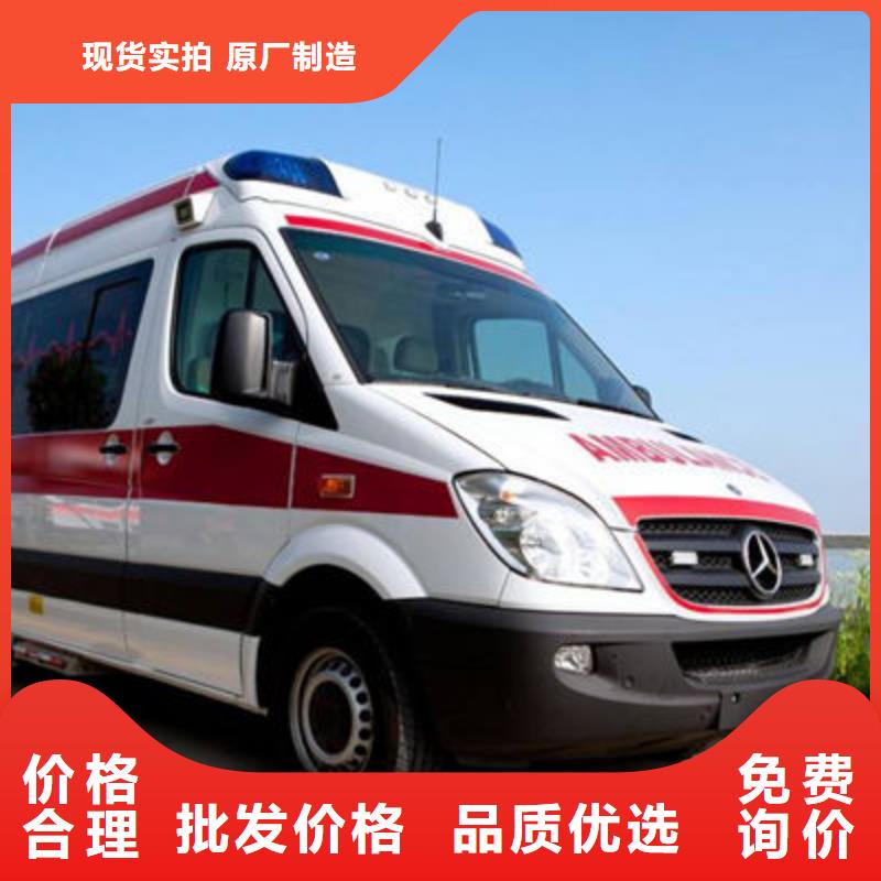珠海斗门镇救护车出租24小时服务