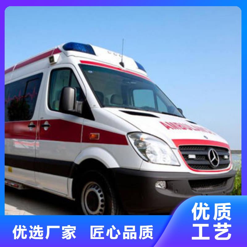 深圳梅沙街道长途救护车最新价格