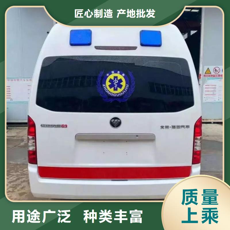 深圳市桃源街道私人救护车就近派车