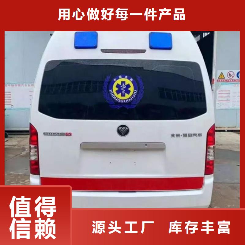 (顺安达)深圳粤海街道长途殡仪车出租让两个世界的人都满意