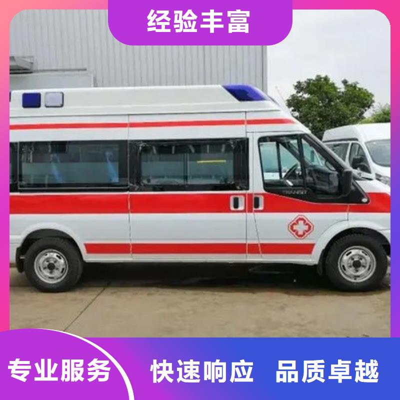 深圳玉塘街道救护车租赁用心服务