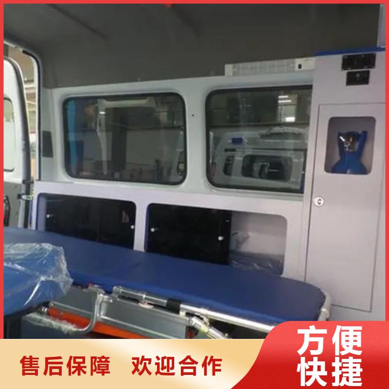 深圳大工业区长途救护车租赁本地车辆