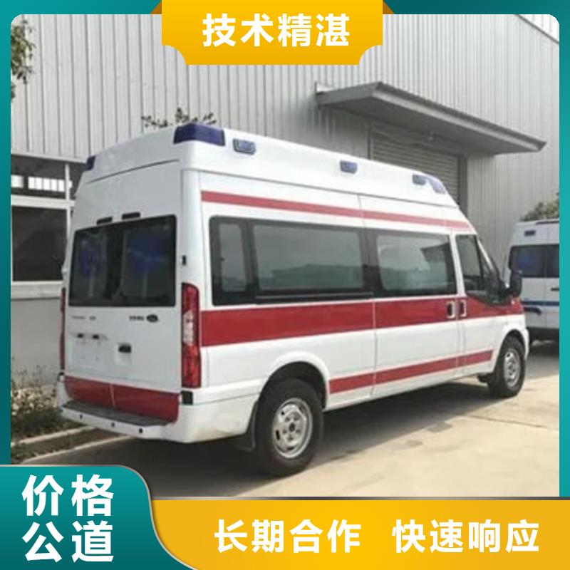 【佛山】咨询市长途救护车出租本地车辆