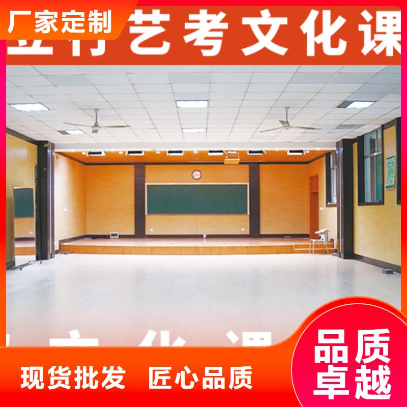 山东滨州本地高考文化课补习学校能不能报名这家学校呢