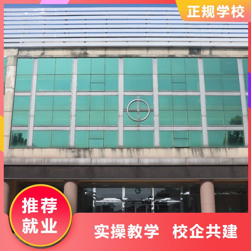 江苏南京品质艺术生文化课培训学校一览表