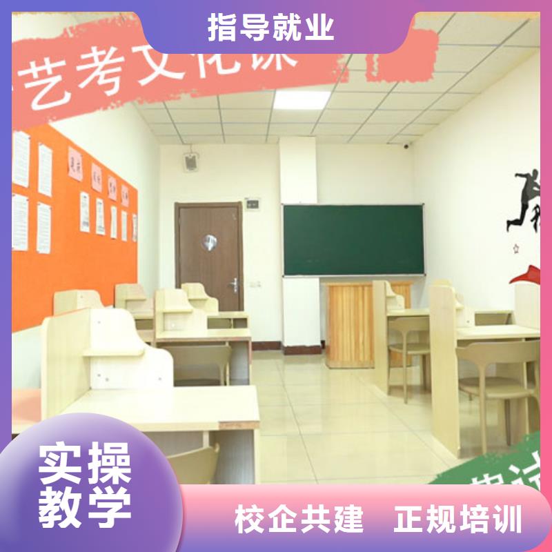 江苏保证学会(立行学校)艺考生文化课辅导集训一年多少钱