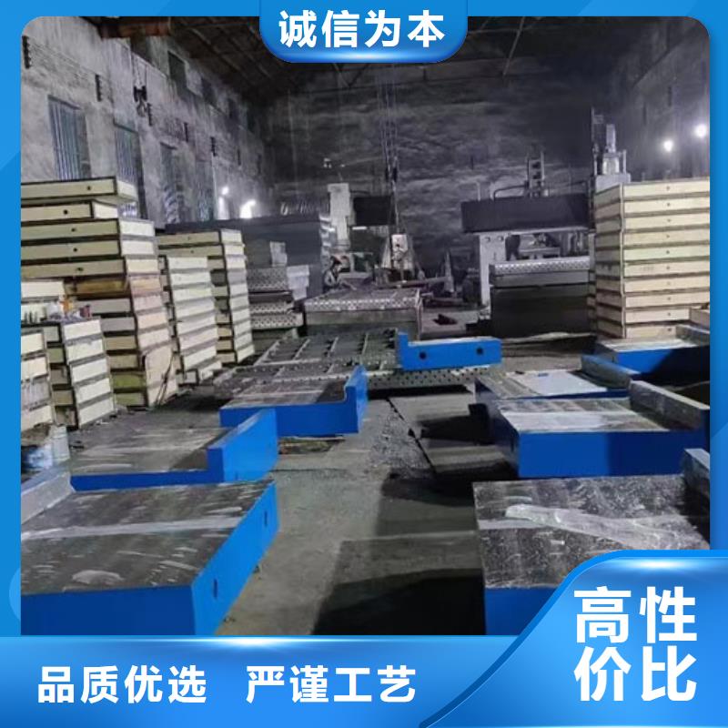 【长沙】(当地)(伟业)三维柔性焊接平台规格_长沙新闻中心