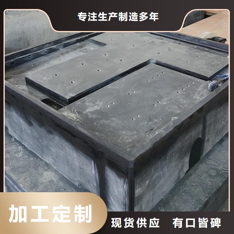 专业生产品质保证[伟业]大理石打孔构件平台高密度石材