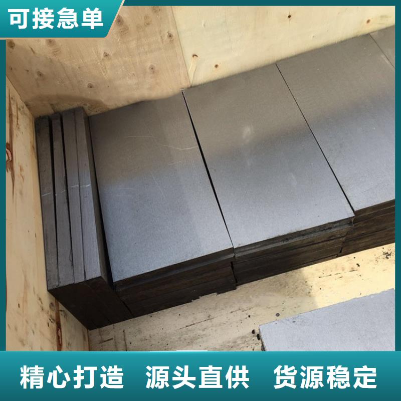 采购【伟业】石化项目设备安装斜垫铁两块配合精度高