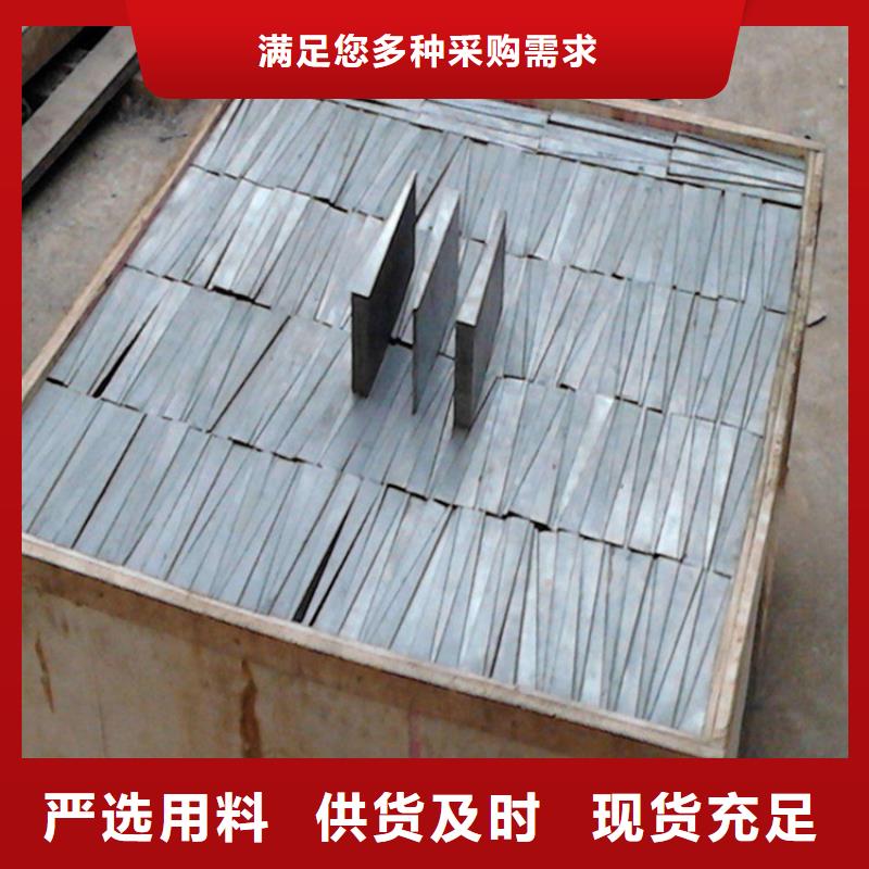 价格透明【伟业】钢结构调整斜垫铁质保一年