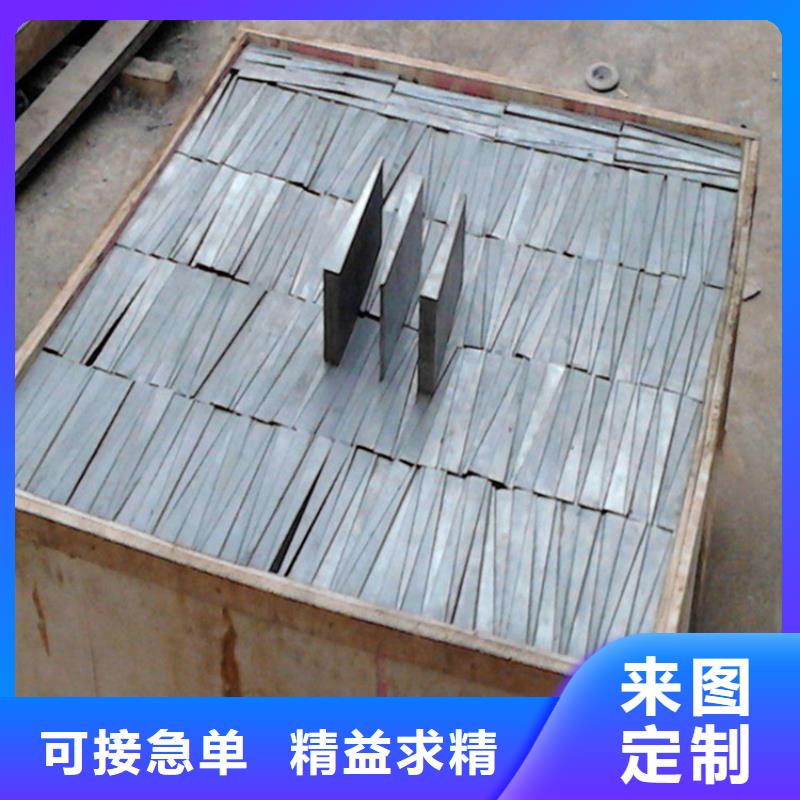 使用方法(伟业)石化项目设备安装斜垫铁加工厂家