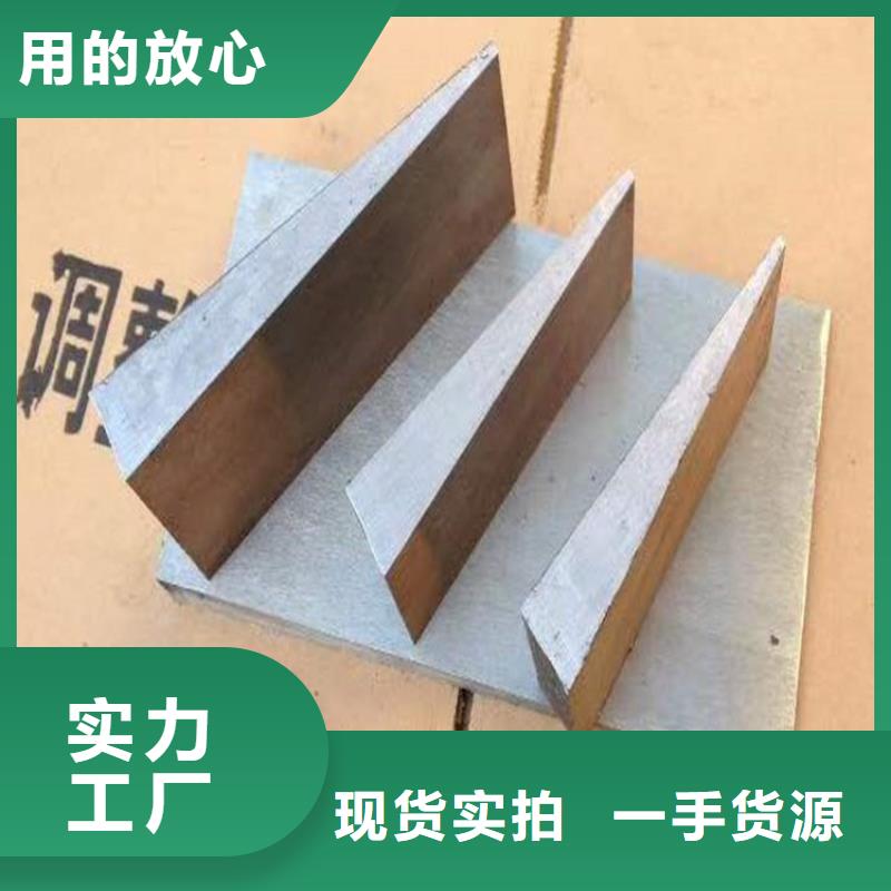 采购【伟业】石化项目设备安装斜垫铁两块配合精度高