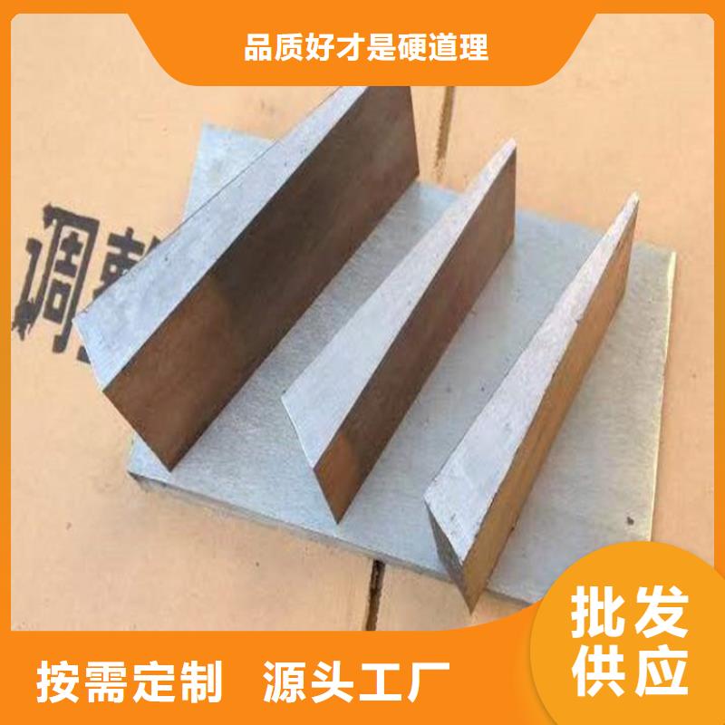 价格透明【伟业】钢结构调整斜垫铁质保一年