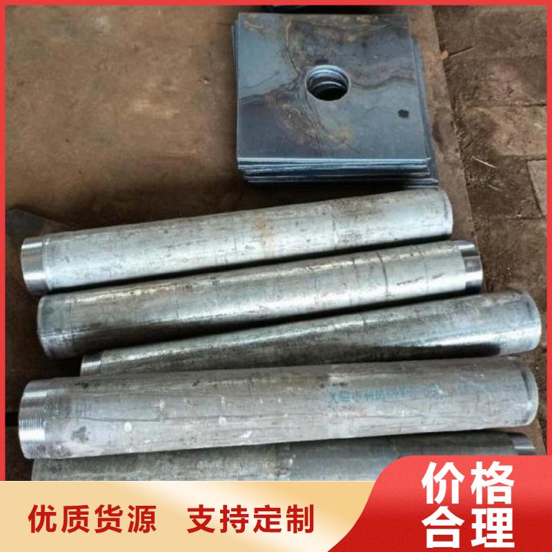江苏省拥有多家成功案例【鑫亿呈】沉降板生产厂家钢板材质